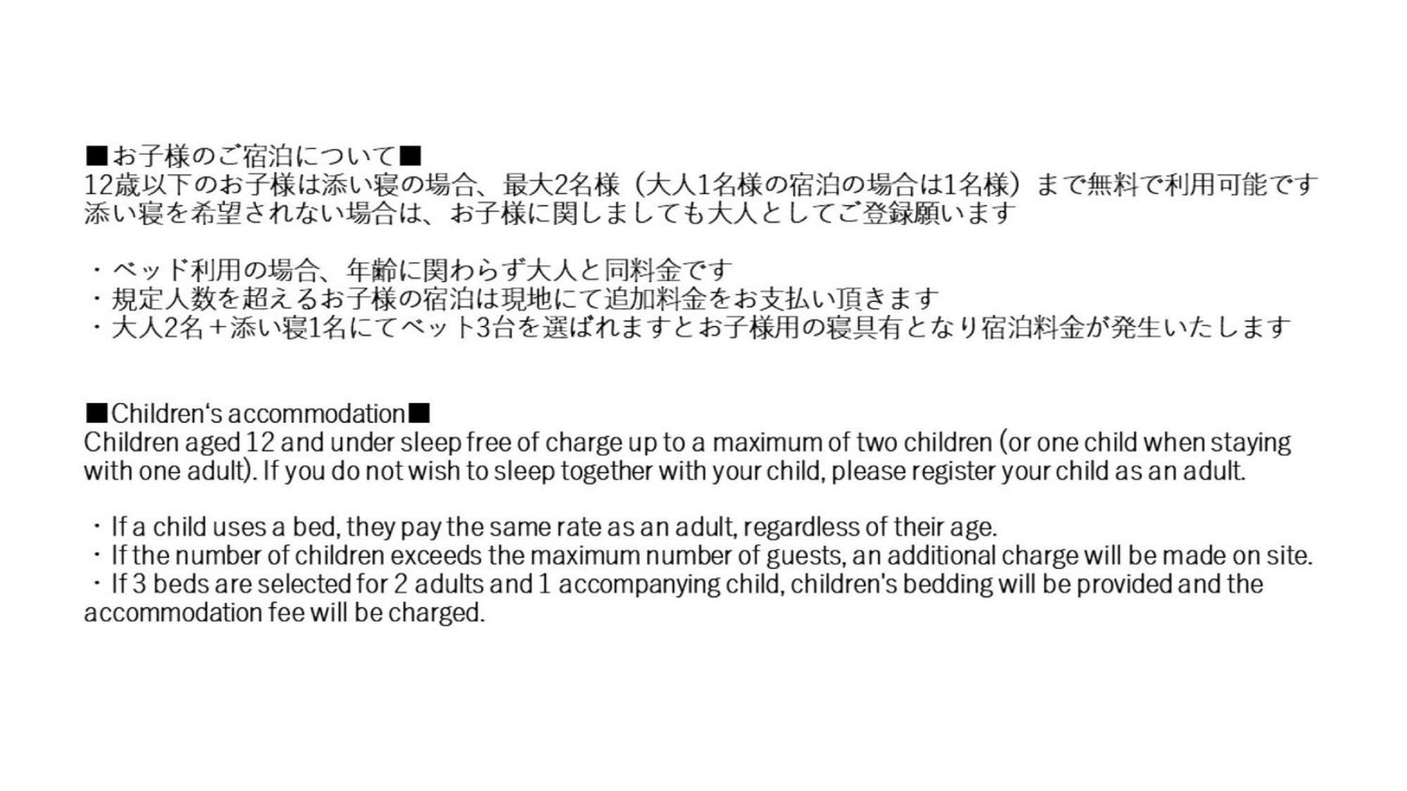 上野御徒町曼迪高级公寓 東京都 外观 照片
