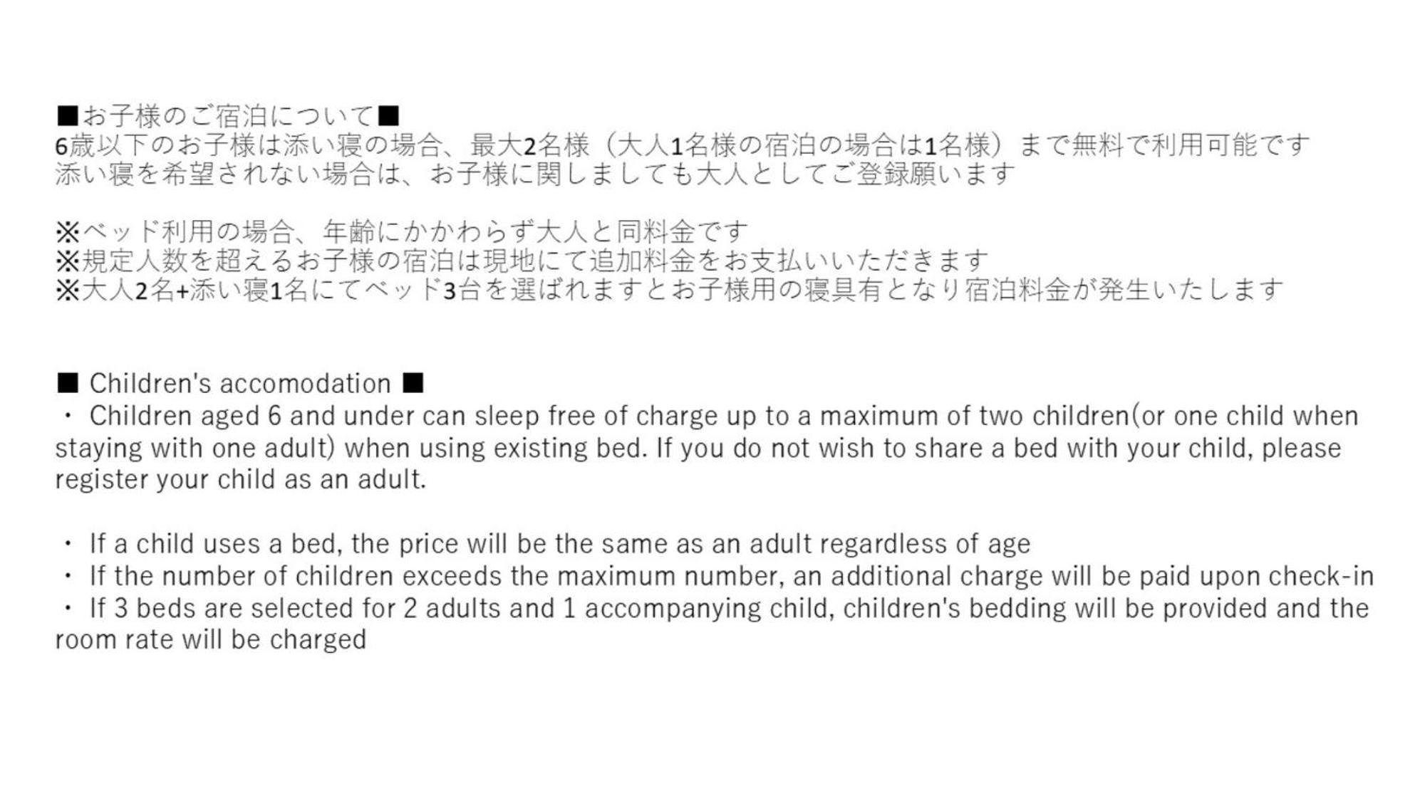 上野御徒町曼迪高级公寓 東京都 外观 照片